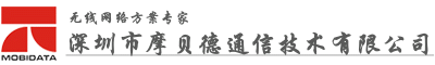 深圳市欧亚国际通信技术有限公司 4G 5G WIFI WIFI6 路由器
